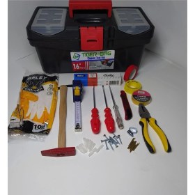 Resim Profesyonel 54 Parça El Aleti Seti, Çanta Içeriği ve 16 Inç Boyut 