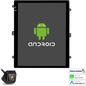 Resim Bawerlink Bw-9800 Tablet Multimedya Androıd 11 2gb Ram 32gb Carplay Tesla 