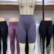 Resim Kadınların Yüksek Bel Yoga Koşu Şortları - Dar Kesim, Esnek, Düz Renk ile Kontrast Trim, Bahar/Yaz Egzersizleri için Mükemmel, Egzersiz Şortları 