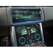 Resim Range Rover Vogue 2018 2021 Navigasyon Ve Bilgi Ekran Koruyucu (524871305) 