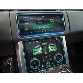 Resim Range Rover Vogue 2018 2021 Navigasyon Ve Bilgi Ekran Koruyucu (524871305) 
