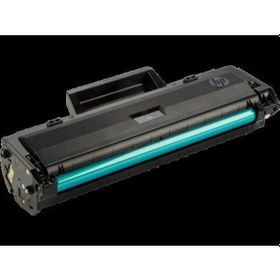 Resim Hp Laserjet Pro Mfp M135A 4Zb82A Için A++ Yüksek Kalite Uyumlu It 
