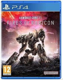 Resim Bandai Namco Ps4 Armored Core Vı Fires Of Rubicon Launch Edition 