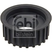 Resim FEBI 36581 Krank Mili Disli Carki T4 Crafter Lt35 2.4 2.5 074105263B (WC289971) 