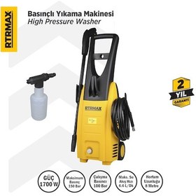 Resim Rtrmax RTM711 Yüksek Basınçlı Yıkama 1700 W 150 Bar 