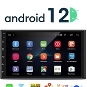 Resim Navigold Kl-998 2gb Ram 32gb Hafıza Android Multimedya Double Teyp 7inç Youtube Navigasyon Kamera 