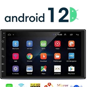 Resim Navigold Kl-998 2gb Ram 32gb Hafıza Android Multimedya Double Teyp 7inç Youtube Navigasyon Kamera 