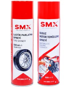 Resim SMX Susuz Motor Temizleme Sprey 500 Ml - Lastik Parlatıcı Sprey 500 Ml 