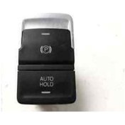 Resim Golf 7 El Fren Butonu Elektronik 
