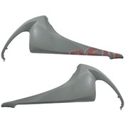 Resim Honda Ön Dizlik Nardo Gri Sağ-sol Dio 110 İth 