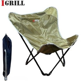 Resim Igrıll Yeşil Katlanır Taşıma Çantalı Portatif Kamp Sandalyesi Asker Yeşili 