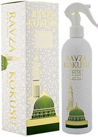 Resim İhvan Online Medine Ravza Kokusu 400ml Sprey Ve Medine Ravza Kokusu 8 Ml Araba Kokusu Cam Şişe 