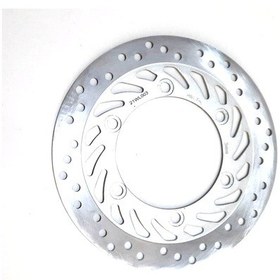 Resim Honda Cbf 150 Fren Disk Aynası 3Mm 