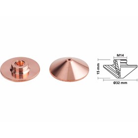 Resim miltaş Raytools D32 Nozul A Model Double Ø1.0mm 10 Adet 