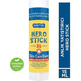 Resim Babyton Hero Stick XL 15 G 