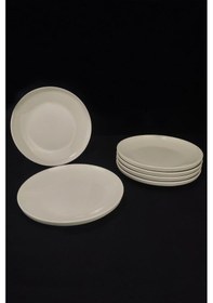 Resim Digithome 6 Lı Semazen Form Pasta Tabağı 21 Cm Tl4034538 