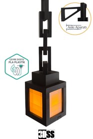 Resim 3DSS Minecraft Işık Feneri | Özel Askı Aparatlı | LED Mum Dahil Dekoratif Lamba | Minecraft Fener 