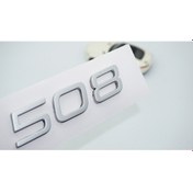 Resim Dk Tuning Peugeot 508 Ön Kaput 2022+ Gri Abs Logo Amblem 