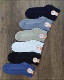 Resim Leement socks Çocuk 6 Çift Modal Yumuşak Dokulu Yazlık Kısa Patik Çorap 