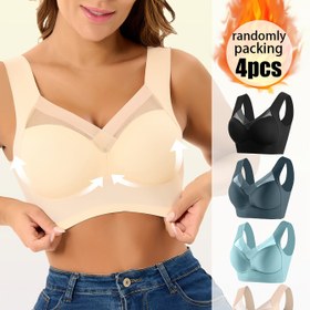 Resim Rastgele Paketlenmiş 4 Adet Kadınların Günlük Zarif Düz Renk Rahat Nefes Alabilen Buzlu Sliky Fiber Kumaş Çapraz V-Yaka İç Çamaşırı, Serin Tüm Mevsimler 