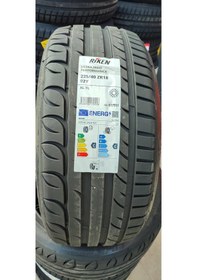 Resim Riken 225/40 R18 92 Y XL Ultra High Performance Oto Yaz Lastiği 2024 