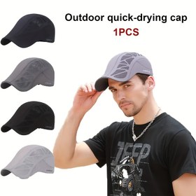 Resim 1 adet Erkek ve Kadın Hızlı Kuruyan File Güneşlik Şapka - Nefes Alabilir Hafif Açık Hava Şapkası - Yürüyüş, Seyahat, Plaj, İşe Giderken - Şık Güneş Koruması, Seyahat İçin Güneşlik, Seyahat Aksesuarı, Moda Başlık, Hava Akışını Artıran Tasarım 