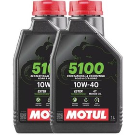 Resim 5100 10w40 1lt Motosiklet Motor Yağı - 2 Adet 