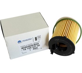 Resim DS4 1.6 BlueHdi Yağ Filtresi Orijinal Psa 1610693780 