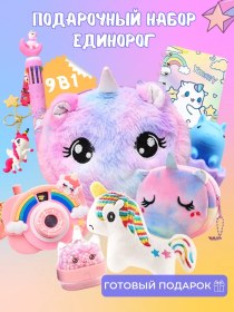 Resim Momentia Kız Çocuk İçin Hediye Unicorn Poni Seti 383451940 