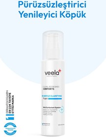 Resim Veela pürüzsüzleştirici yenileyici yüz köpüğü - gentle clarifying foam 