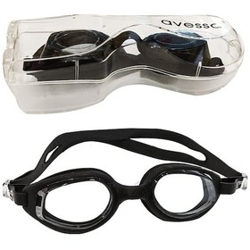 Resim Avessa Yüzücü Gözlüğü Siyah Gs-7 Beyaz 