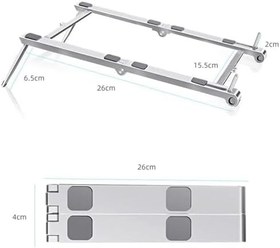 Resim Ayarlanabilir Yüksek Kalite Metal Laptop Dizüstü Stand, Katlanabilir Taşınabilir Laptop, Tablet Telefon Yükseltici Standı Tutucusu, ipad uyumlu, macbook uyumlu 