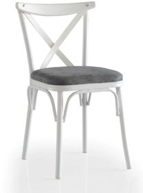 Resim Levent SAN.0016-615, 3650 Bahar Çapraz Metal Ayak Sandalye Beyaz Antrasit 