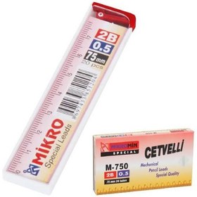 Resim Mikro Min Cetvelli 2B 75 MM 0.5 MM M-750 