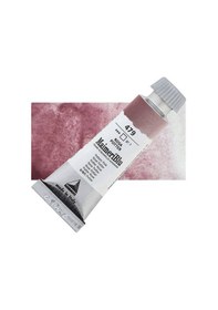 Resim Maimeri Blu Tüp Sulu Boya 12 Ml S3 No 479 Rose Potter 