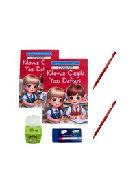 Resim Yeni Müfredat Küçük Boy Klavuz Çizgili Güzel Yazı Defteri Ve Jumbo İlk Kalemim Seti 48 Syf. 