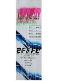 Resim Effe Sabiki 10 İğneli Pembe Çapari 9 