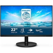 Resim Philips V-Line 222V8LA/00 21.5" 4 MS 75 Hz W-LED FHD VA Monitör 