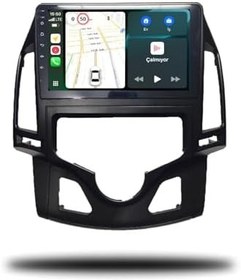 Resim MarTechno Android Multimedya Dijital Klima 4GB RAM 64GB Hafıza Hyundai i30 2011-2014 ile uyumlu 