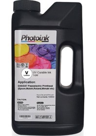 Resim Dx5 Ve Dx7/5113 Kafalar İçin 1000 Ml Vernik Vamısh 