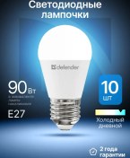 Resim Defender Vakumlu Esmer, Soğuk Gün Işığı, 10 Adet. P45-12w-865-e27 273409964 