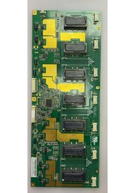 Resim 4h.v0708.001 /e5 , Dafron V070-001 , Vestel Uyumlu, Inverter 