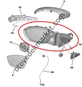 Resim Opel Corsa (2020-2024) Sol Dikiz Ayna Camı (Orijinal) 