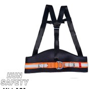 Resim Hunsafety Madenci Kemeri - Omuz Asklı - 6mm Çelik Tırtıl Tokalar 