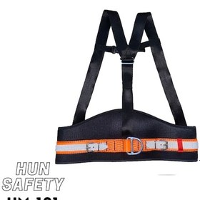 Resim Hunsafety Madenci Kemeri - Omuz Asklı - 6mm Çelik Tırtıl Tokalar 