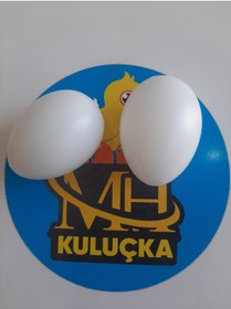 Resim M&H Sahte Tavuk Yumurta 2 Adet Beyaz 
