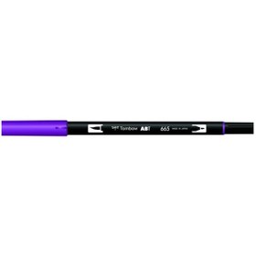Resim Tombow Dual Brush Pen Grafik Çizim Kalemi 665 Purple 