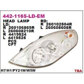 Resim Depo-442-1165r-ld-em - Far Sag Master Iıı 