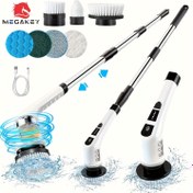 Resim Elektrikli Döner Temizleyici, İki Temizleme Hızı ile Kablosuz Temizleme Fırçasıdır. 9 Değiştirilebilir Fırça Başlığı ve 360 Derece Kablosuz Temizlik için Ayarlanabilir Uzatma Sapı ile Banyo, Küvet, Duş, Araba Pencereleri, Fayanslar ve Zeminler için Kablosuz Temizlik yapabilir. USB-C Şarj Kablosu ile birlikte gelir. 