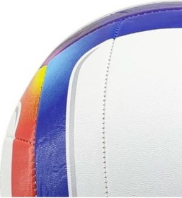 Resim Voleybol Topu Desenli 280 Gr - Vb-810-beyaz Beyaz 